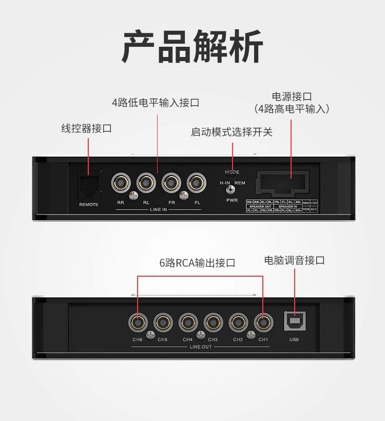 详情页-6.jpg