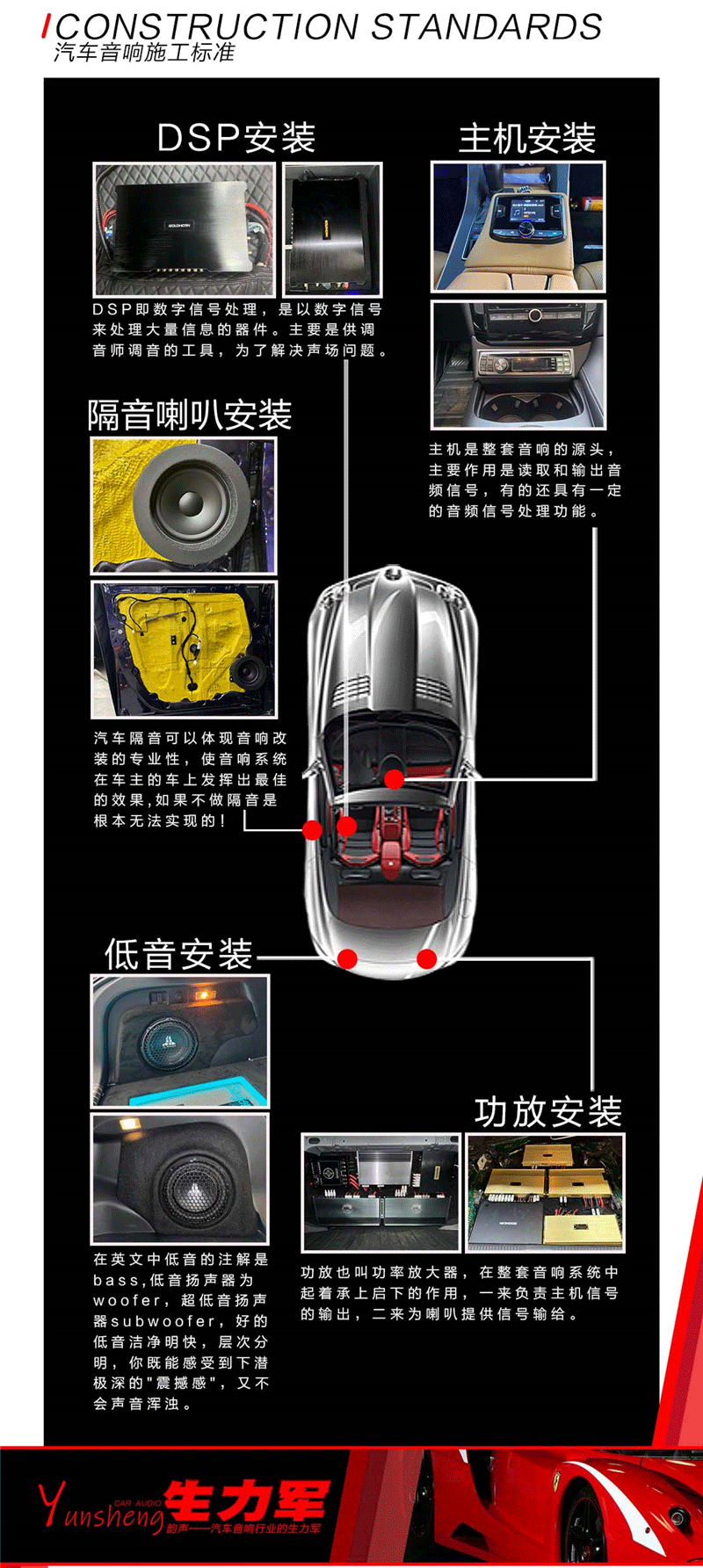 企业介绍21_02.png
