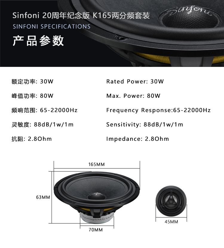 k165+_18.jpg