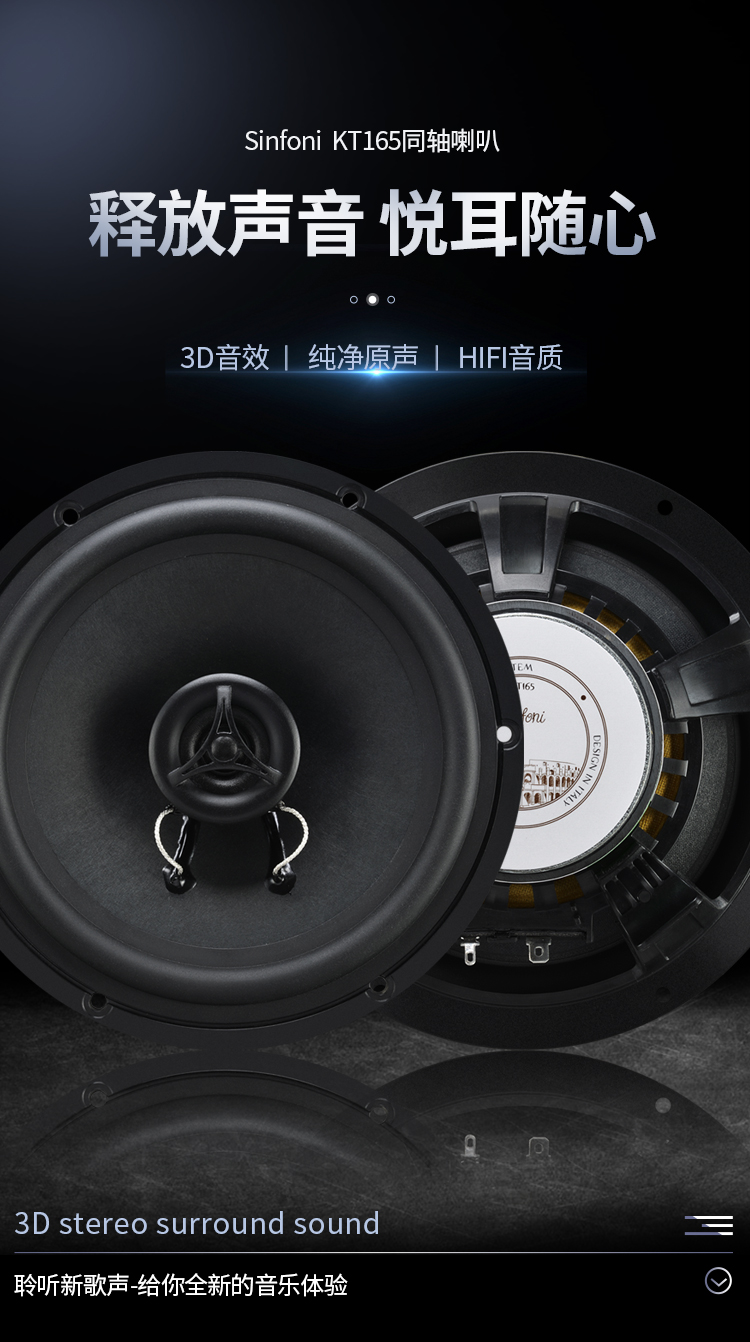 kt165+_07.jpg