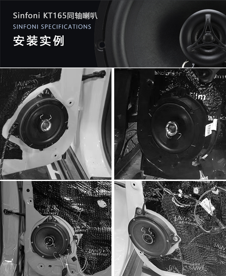 kt165+_19.jpg