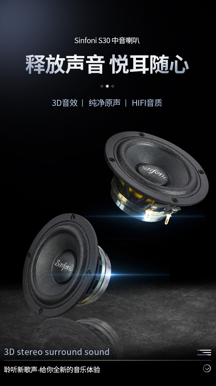 S30+_07.jpg