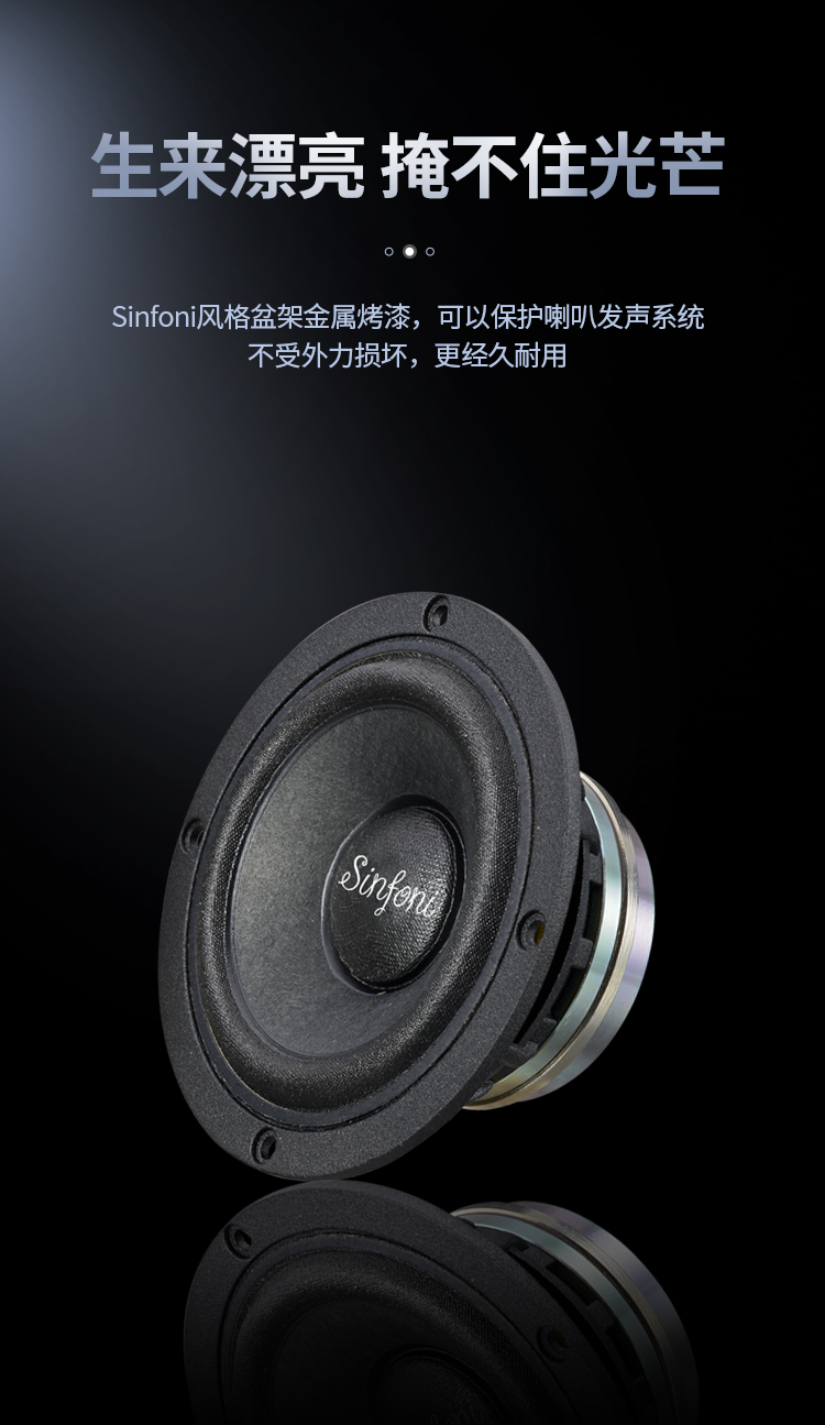 S30+_12.jpg