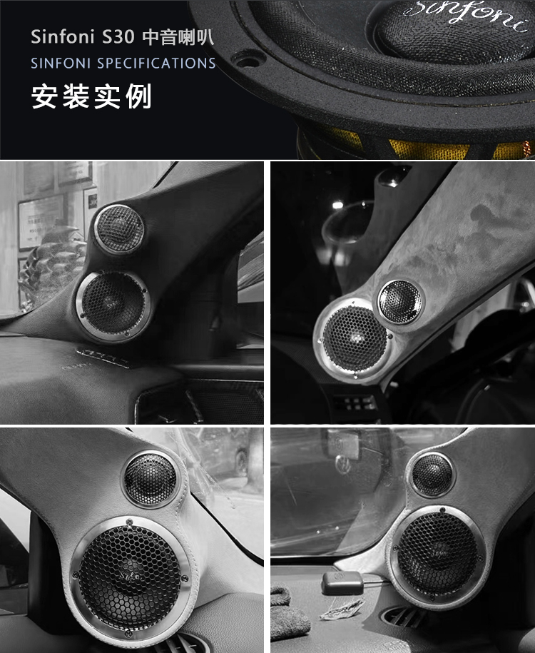 S30+_19.jpg