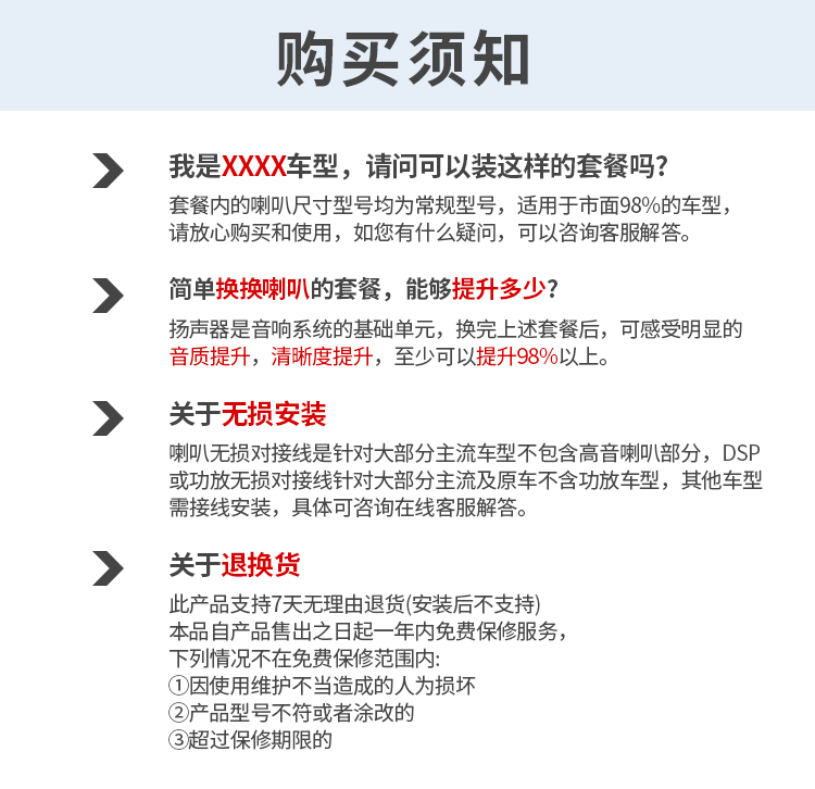S30+_20-(2).jpg