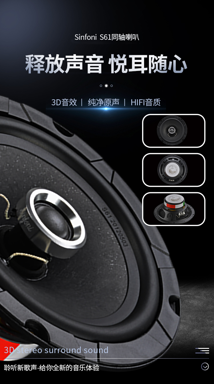 S61+_07.jpg