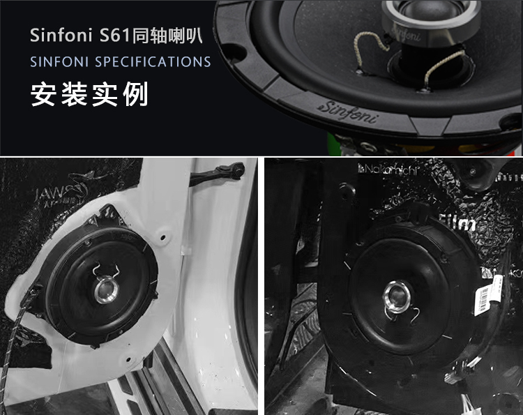 S61+_19.jpg