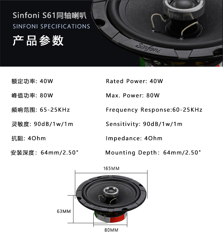 S61+_18.jpg
