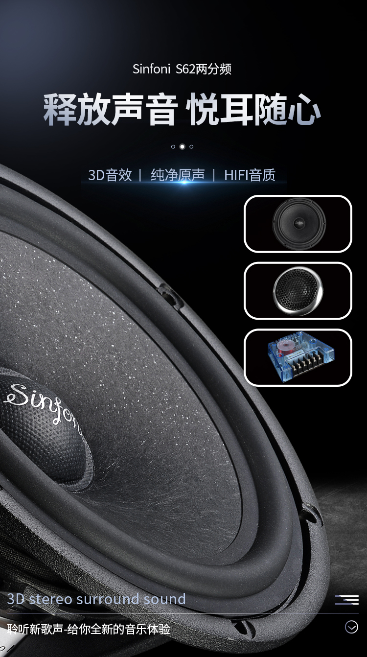 s62+_07.jpg