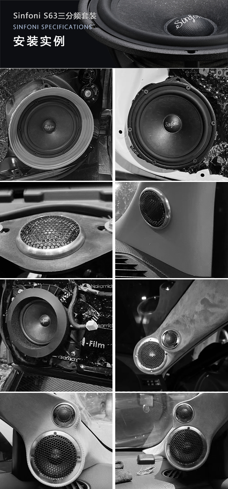 s63+_17.jpg