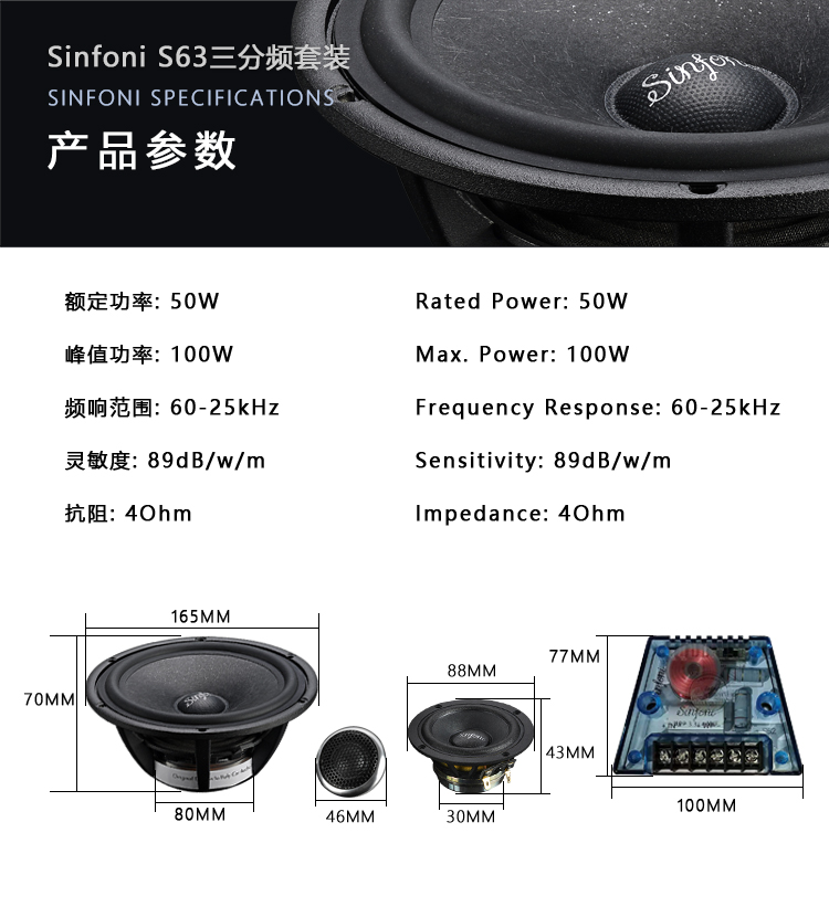 s63+_18.jpg