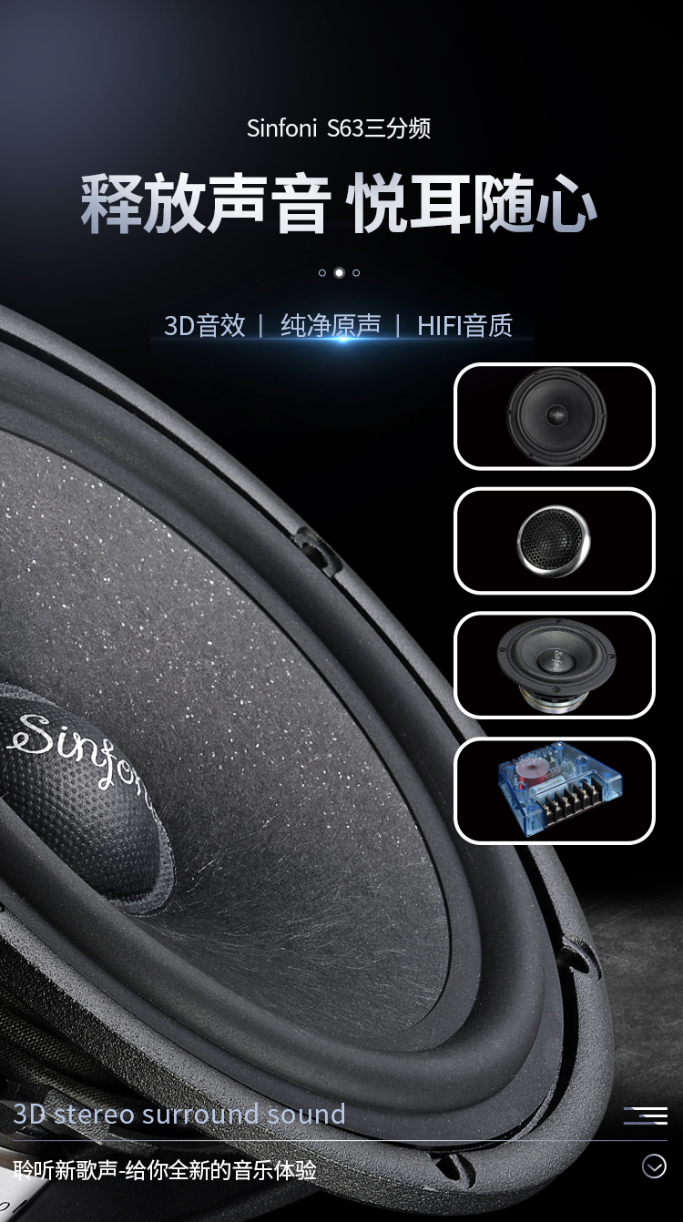 s63+_07.jpg