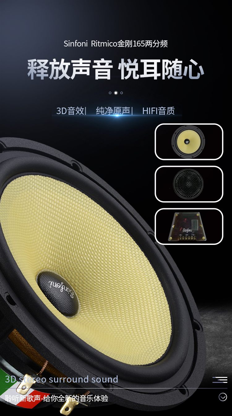 金刚_04.jpg