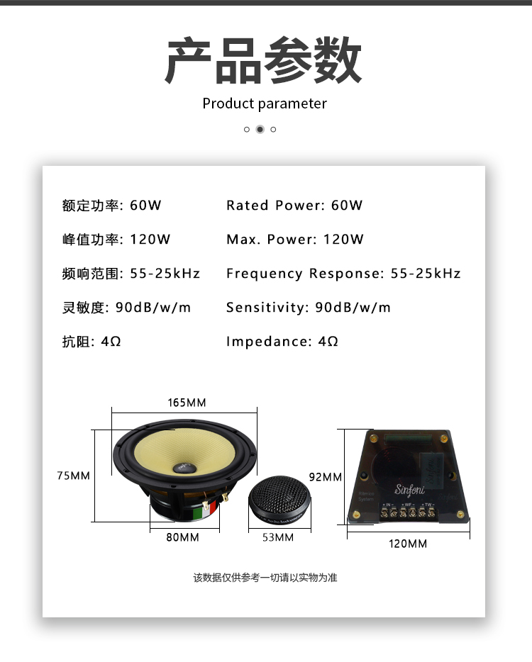 金刚_11.jpg