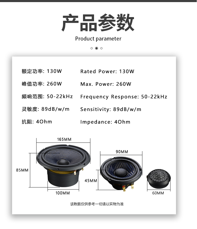 威望165+_12.jpg