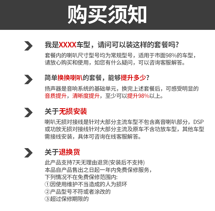 愿望_14.jpg