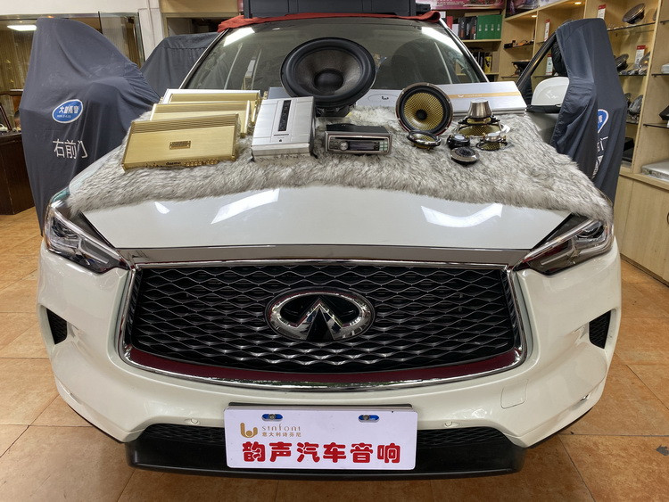 1，改装车型—英菲尼迪QX50.JPG