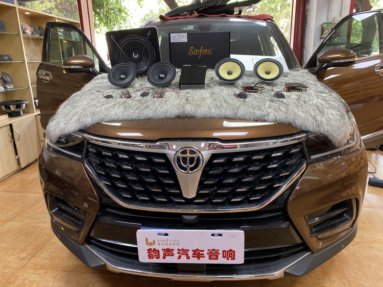 1，改装车型—中华V7.JPG