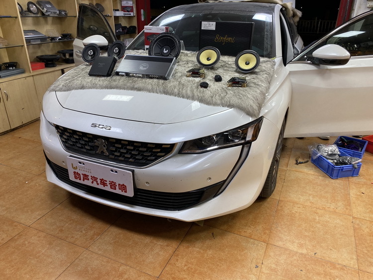 1标志508与升级使用的器材亮相.JPG
