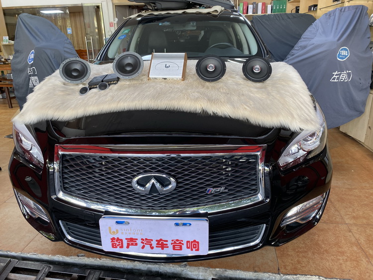 1，改装车型-英菲尼迪Q70L.JPG